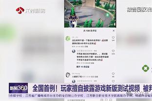 betway必威联系我们截图0